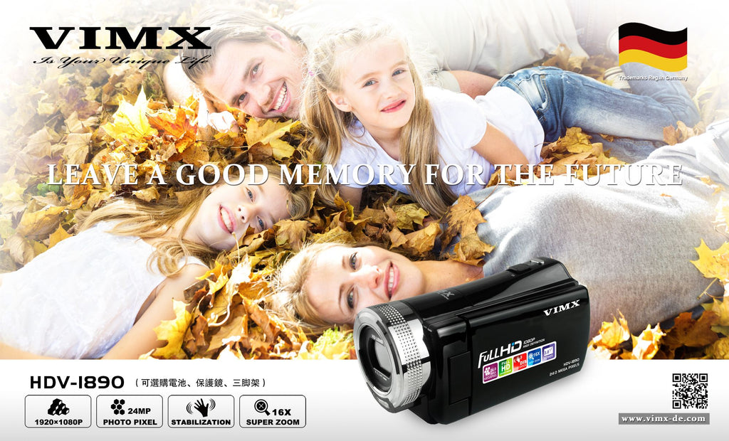 VIMX HDV-1890 DIGITAL VIDEO CAMERA