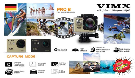 VIMX PRO 8 ACTION CAMERA