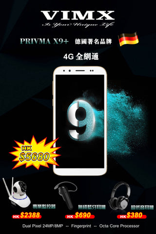 VIMX PRIVMA X9+ SMARTPHONE